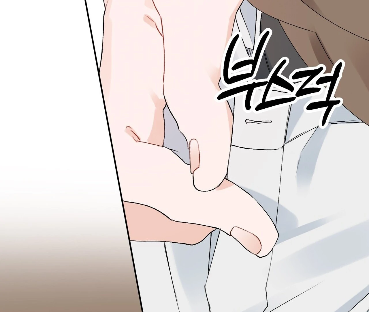 Holy and Cruel [Kaizen Scan] - Chapter 1🔞🔞🔞 manhwa