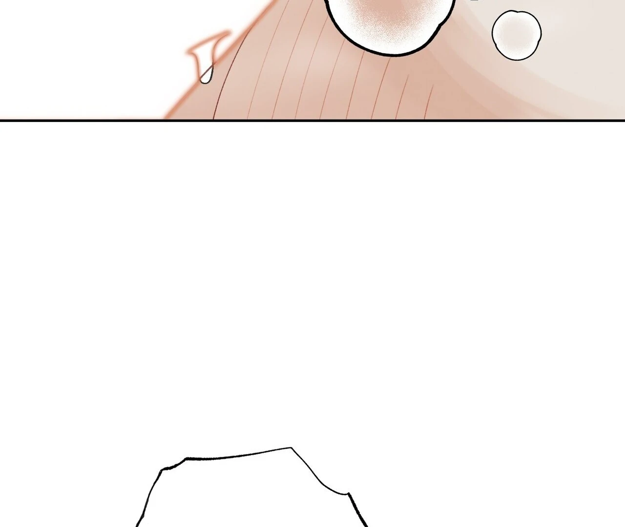 Holy and Cruel [Kaizen Scan] - Chapter 1🔞🔞🔞 manhwa