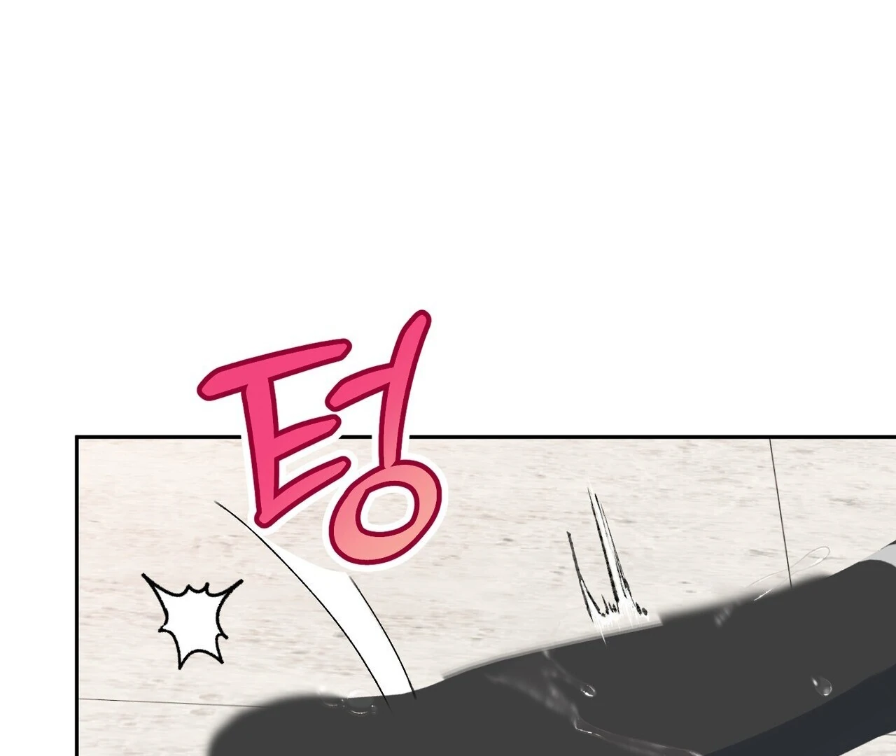 Holy and Cruel [Kaizen Scan] - Chapter 1🔞🔞🔞 manhwa
