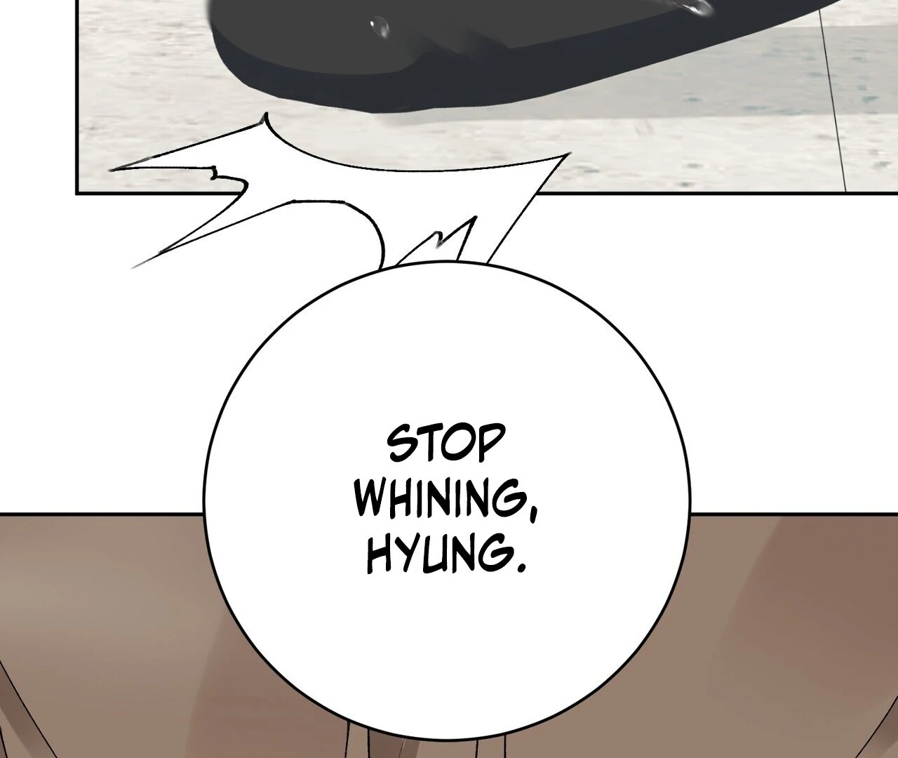 Holy and Cruel [Kaizen Scan] - Chapter 1🔞🔞🔞 manhwa