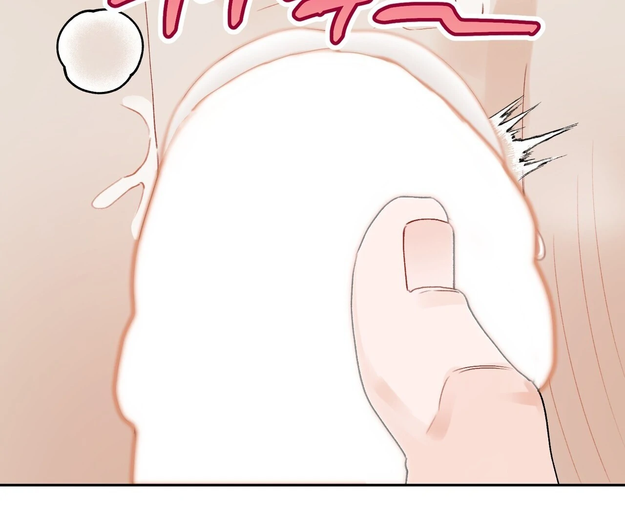 Holy and Cruel [Kaizen Scan] - Chapter 1🔞🔞🔞 manhwa