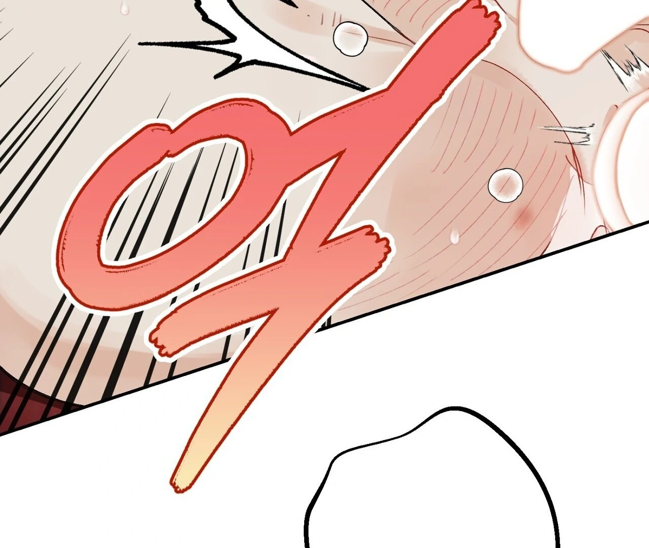 Holy and Cruel [Kaizen Scan] - Chapter 1🔞🔞🔞 manhwa