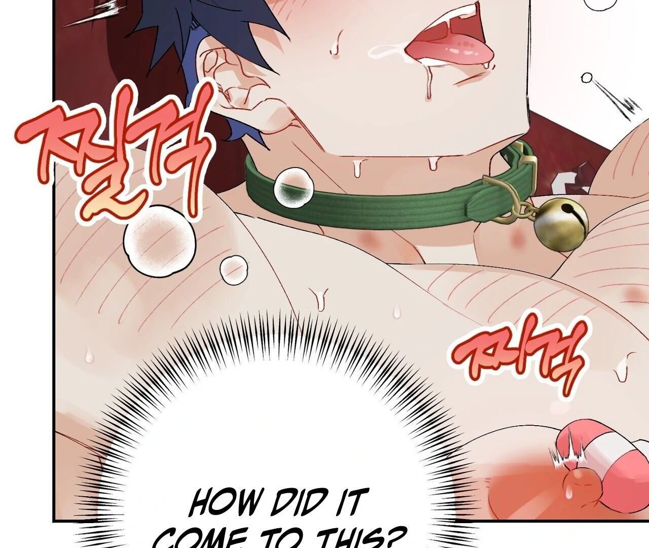 Holy and Cruel [Kaizen Scan] - Chapter 1🔞🔞🔞 manhwa