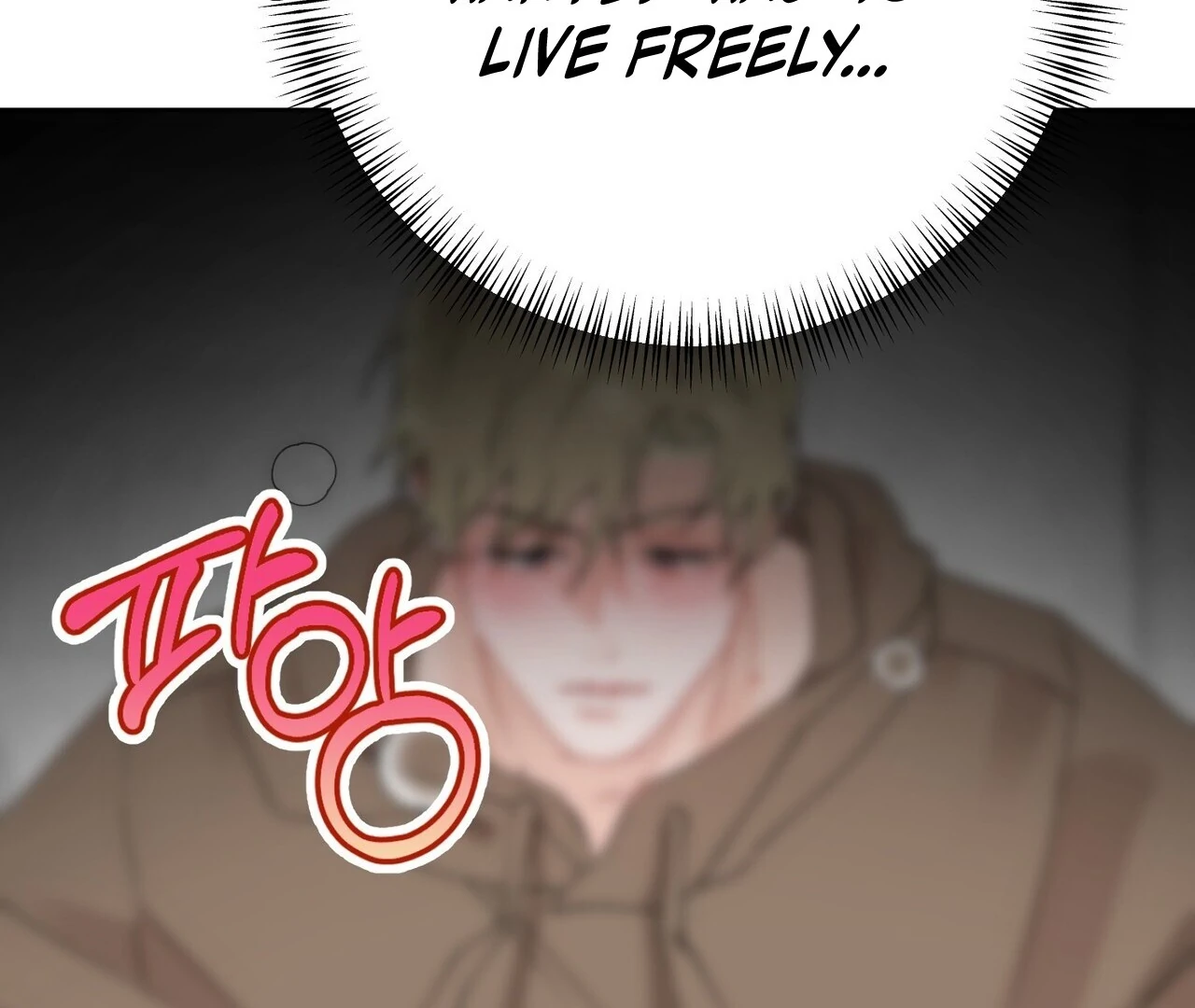 Holy and Cruel [Kaizen Scan] - Chapter 1🔞🔞🔞 manhwa