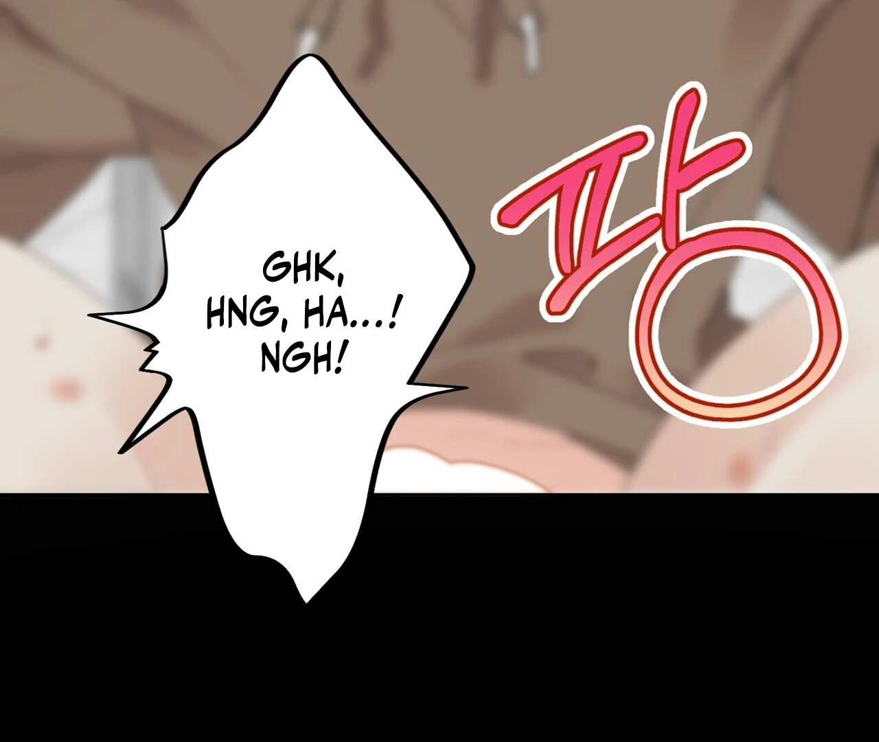 Holy and Cruel [Kaizen Scan] - Chapter 1🔞🔞🔞 manhwa