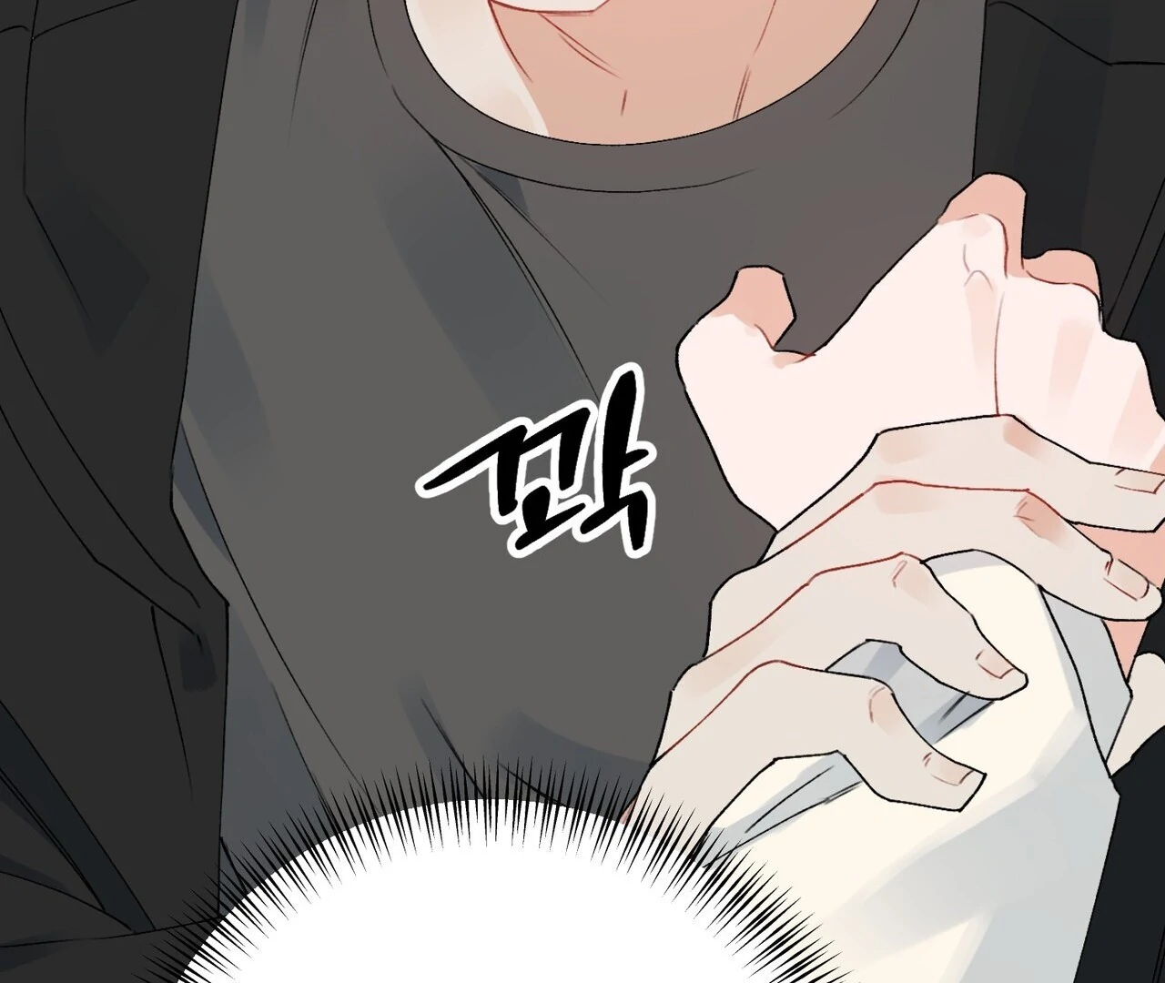 Holy and Cruel [Kaizen Scan] - Chapter 1🔞🔞🔞 manhwa