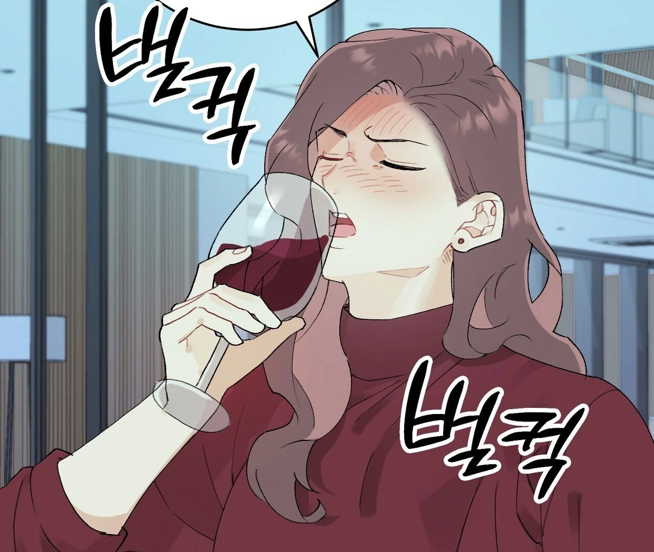 Holy and Cruel [Kaizen Scan] - Chapter 2🔞🔞🔞 manhwa