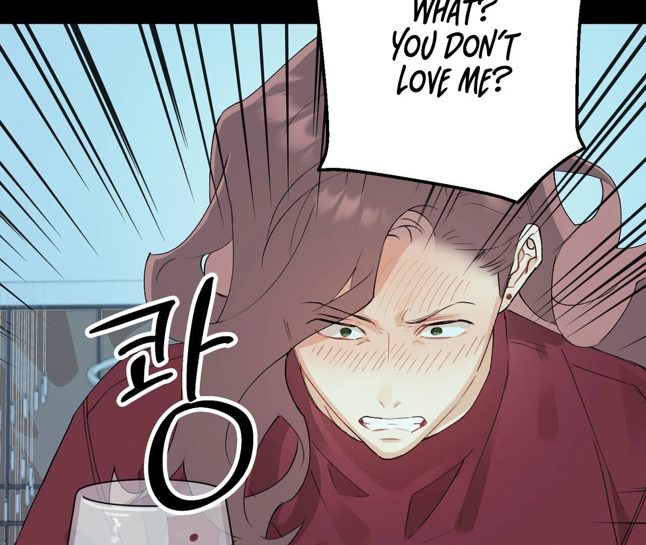 Holy and Cruel [Kaizen Scan] - Chapter 2🔞🔞🔞 manhwa
