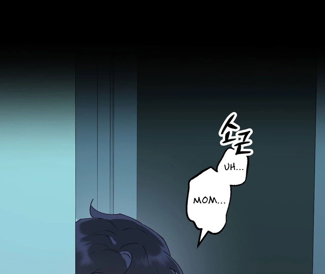 Holy and Cruel [Kaizen Scan] - Chapter 2🔞🔞🔞 manhwa
