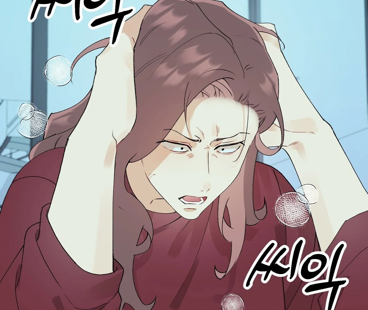 Holy and Cruel [Kaizen Scan] - Chapter 2🔞🔞🔞 manhwa