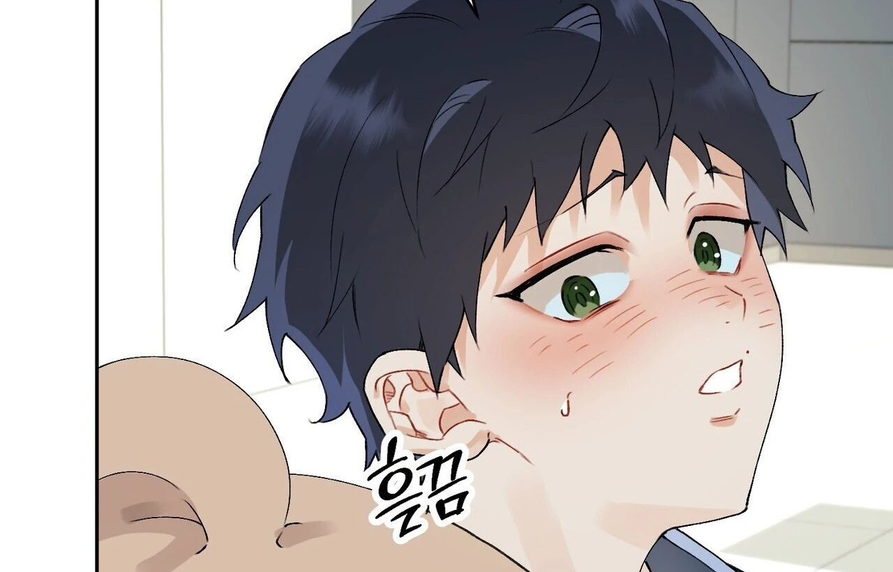 Holy and Cruel [Kaizen Scan] - Chapter 2🔞🔞🔞 manhwa