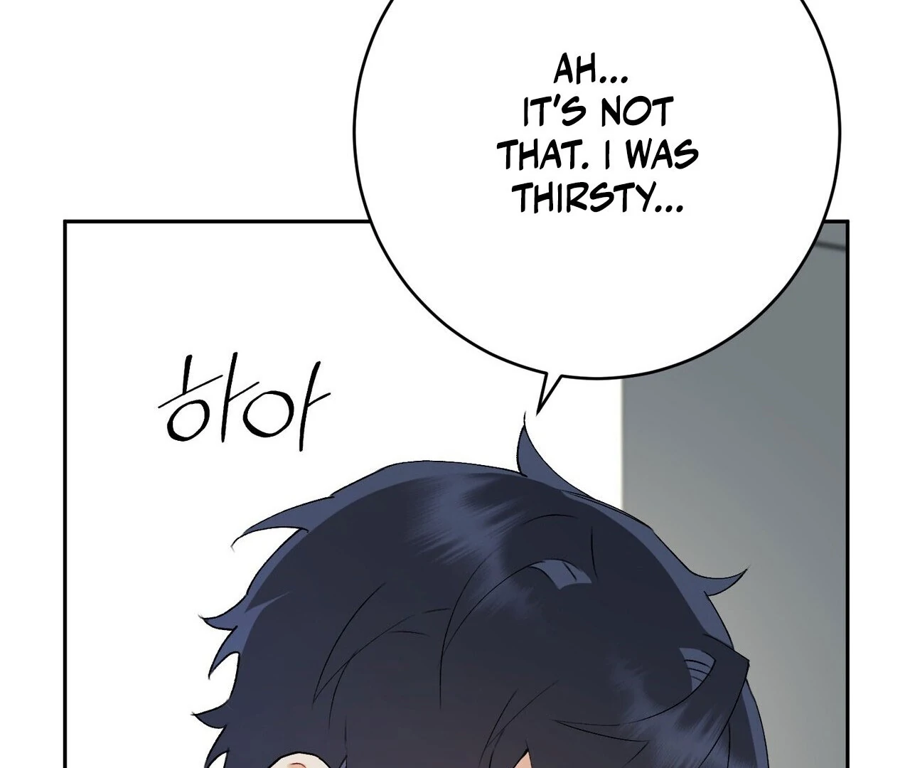 Holy and Cruel [Kaizen Scan] - Chapter 2🔞🔞🔞 manhwa