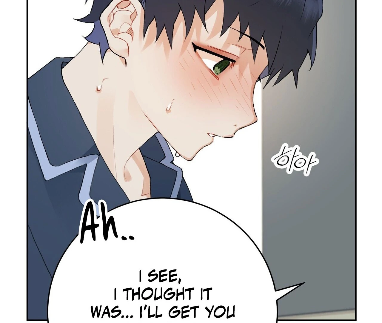 Holy and Cruel [Kaizen Scan] - Chapter 2🔞🔞🔞 manhwa