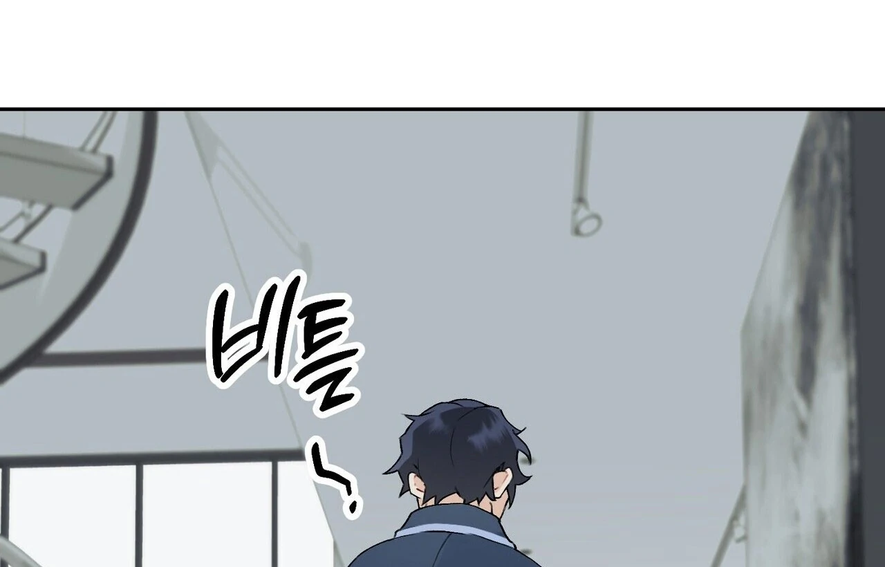 Holy and Cruel [Kaizen Scan] - Chapter 2🔞🔞🔞 manhwa