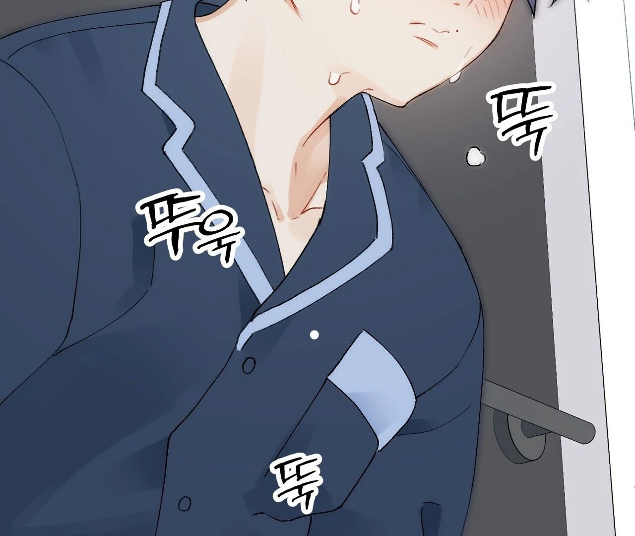 Holy and Cruel [Kaizen Scan] - Chapter 2🔞🔞🔞 manhwa