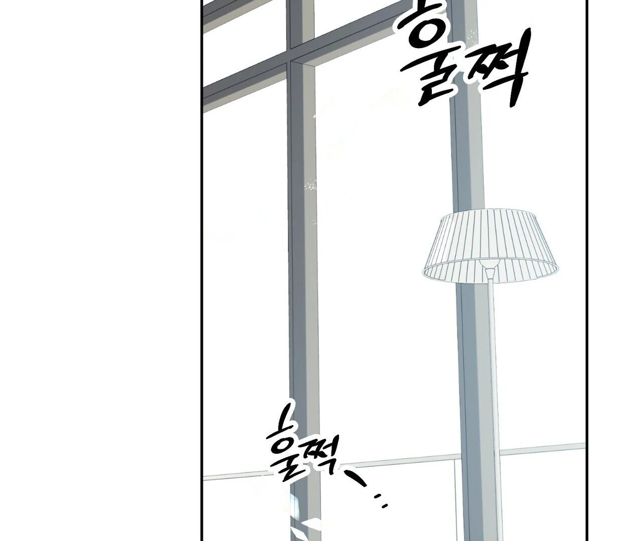 Holy and Cruel [Kaizen Scan] - Chapter 2🔞🔞🔞 manhwa