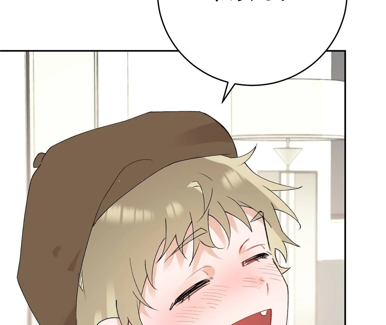 Holy and Cruel [Kaizen Scan] - Chapter 2🔞🔞🔞 manhwa