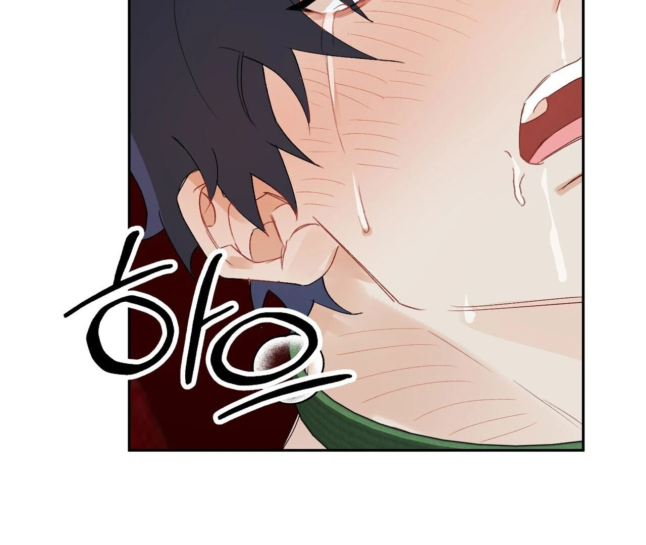 Holy and Cruel [Kaizen Scan] - Chapter 2🔞🔞🔞 manhwa