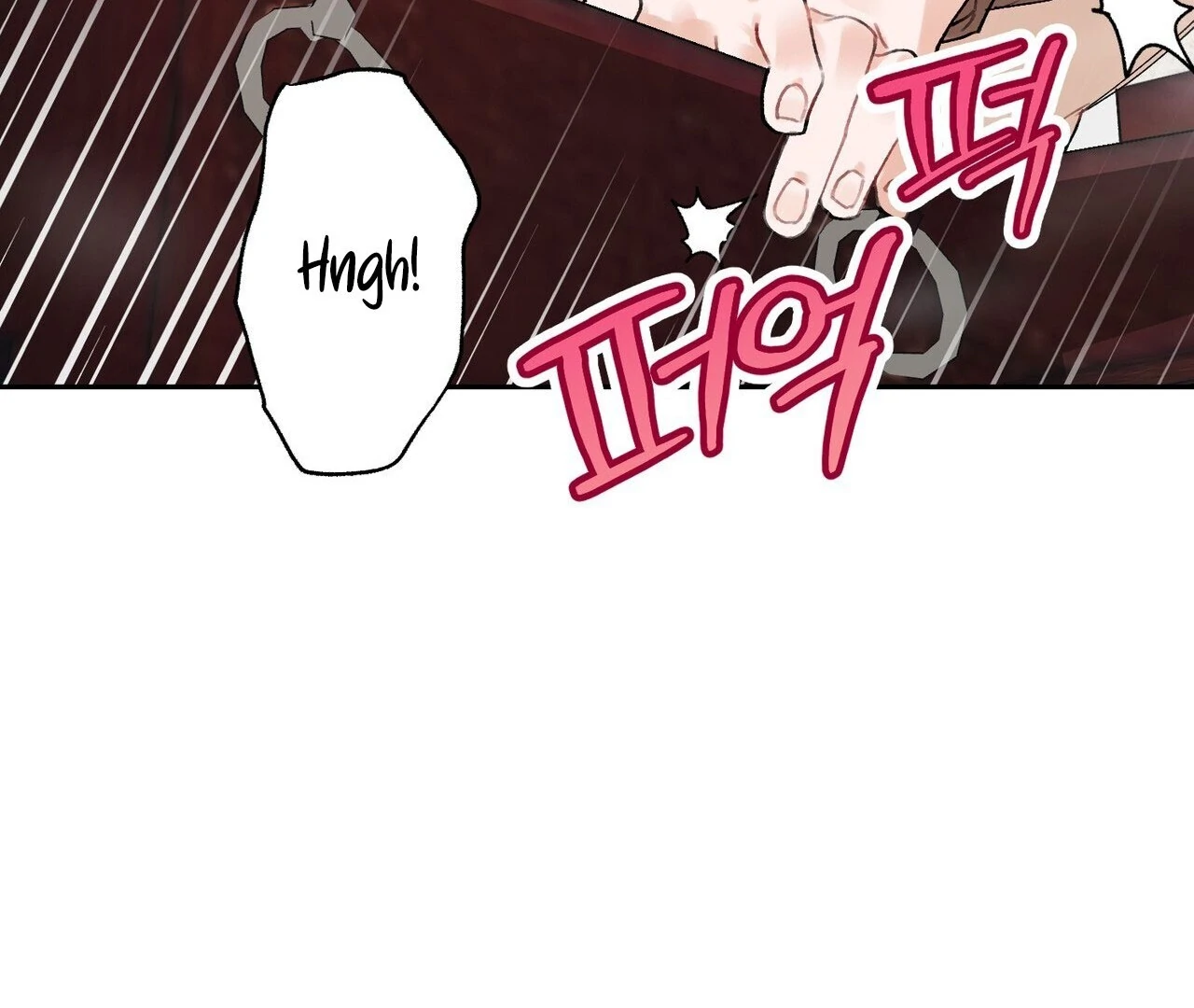 Holy and Cruel [Kaizen Scan] - Chapter 2🔞🔞🔞 manhwa