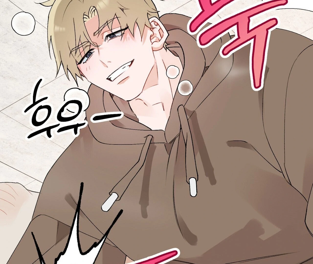 Holy and Cruel [Kaizen Scan] - Chapter 2🔞🔞🔞 manhwa