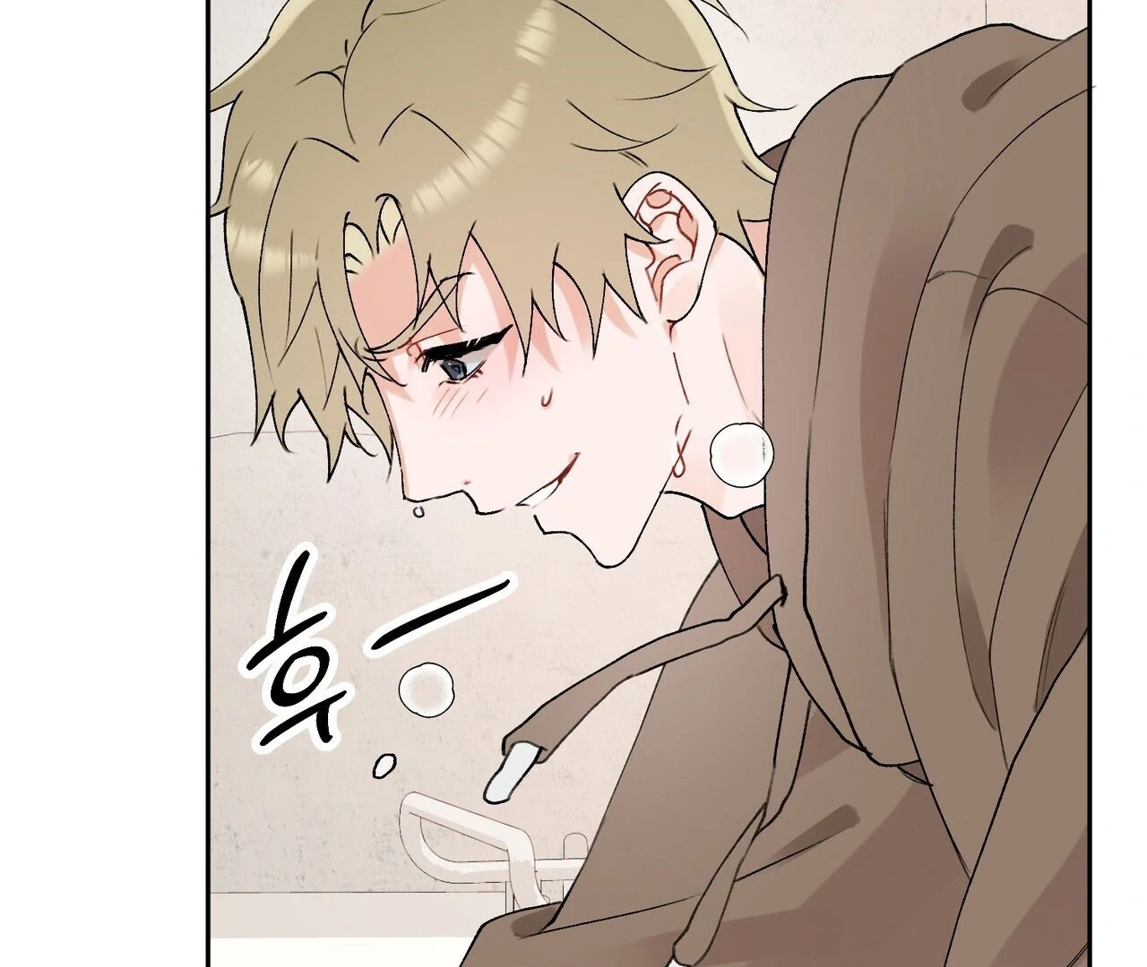 Holy and Cruel [Kaizen Scan] - Chapter 2🔞🔞🔞 manhwa