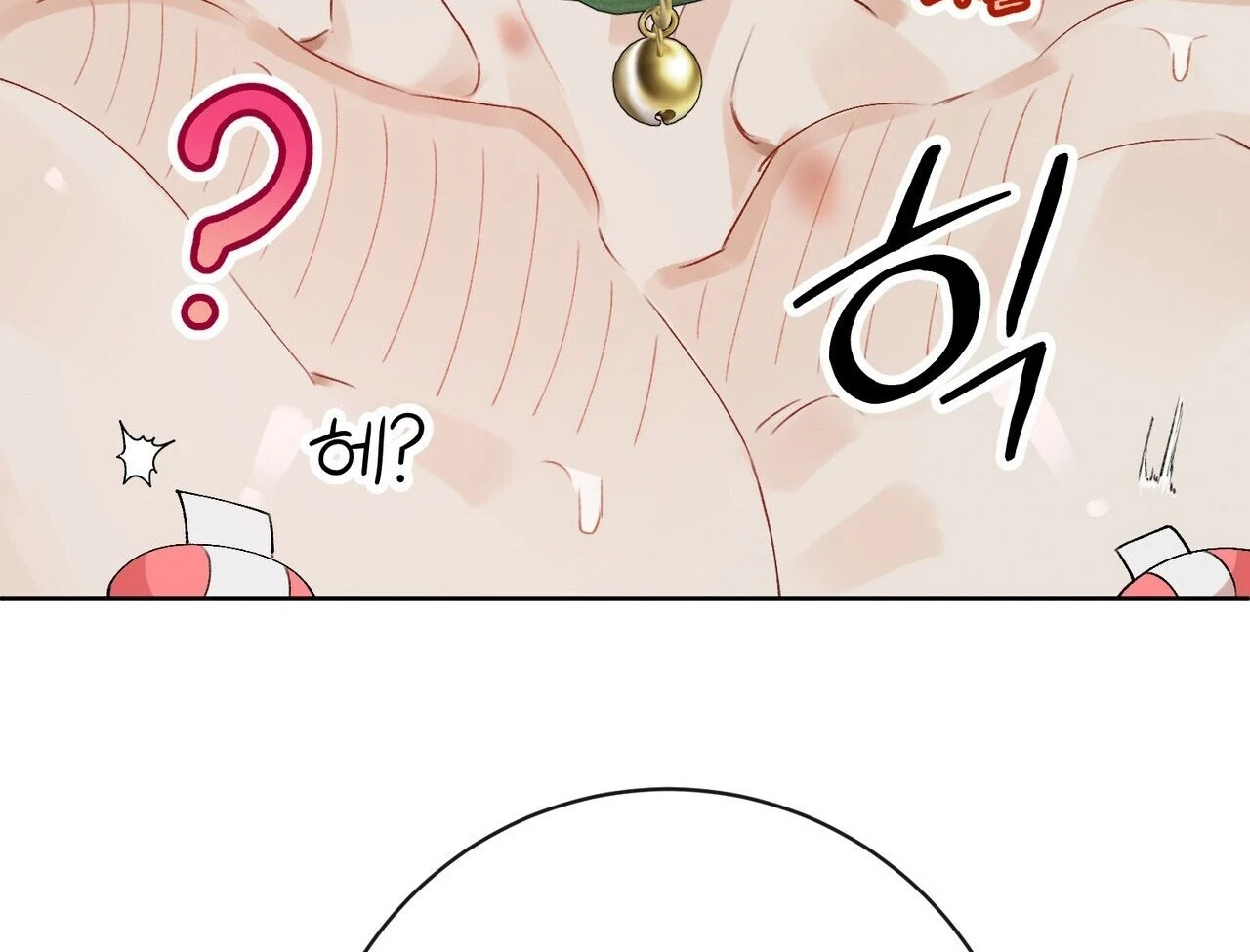Holy and Cruel [Kaizen Scan] - Chapter 2🔞🔞🔞 manhwa
