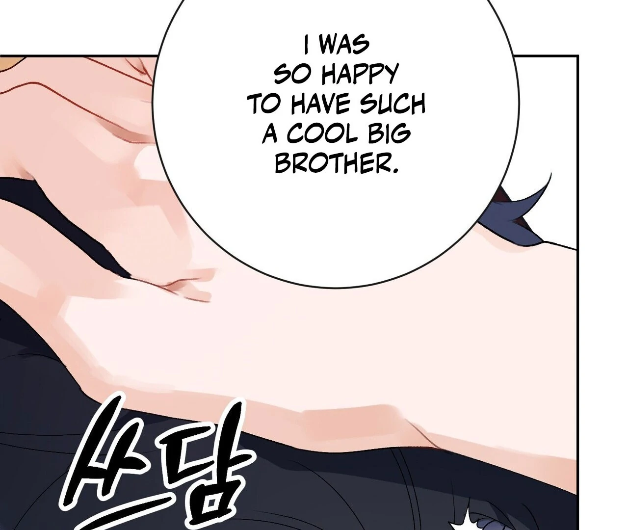 Holy and Cruel [Kaizen Scan] - Chapter 2🔞🔞🔞 manhwa