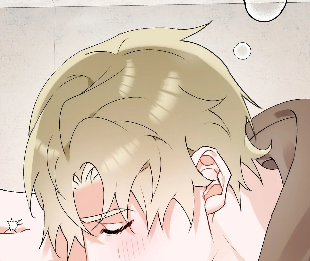 Holy and Cruel [Kaizen Scan] - Chapter 2🔞🔞🔞 manhwa