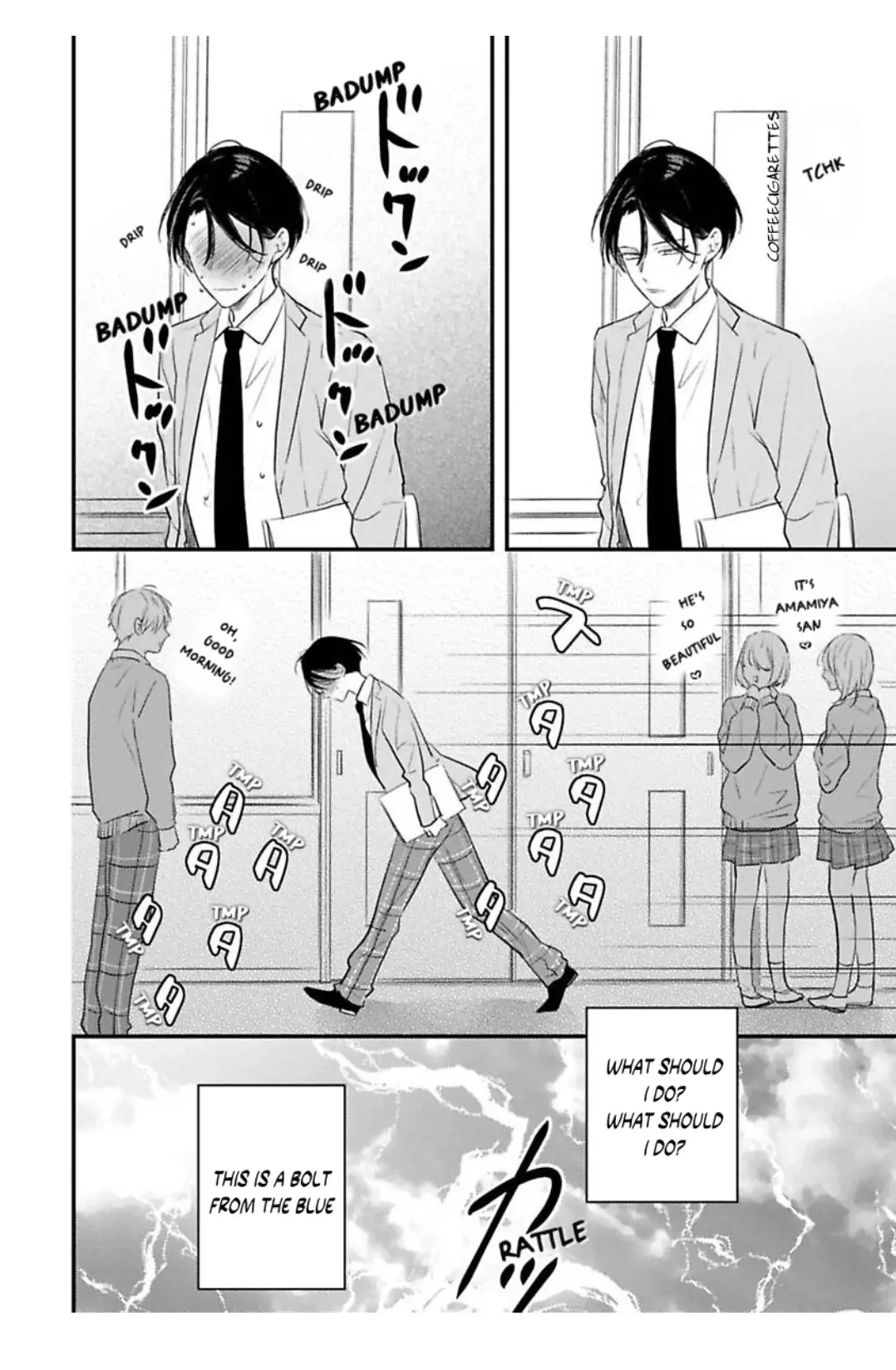 Baburasete, Motto - Volume 1 Chapter 1 manhwa