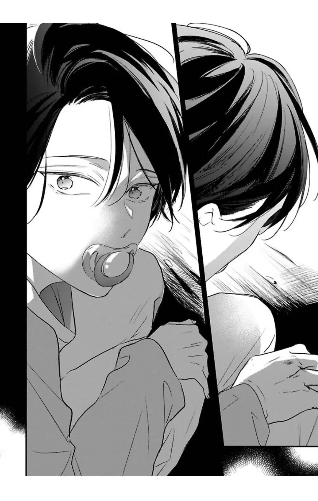 Baburasete, Motto - Volume 1 Chapter 1 manhwa