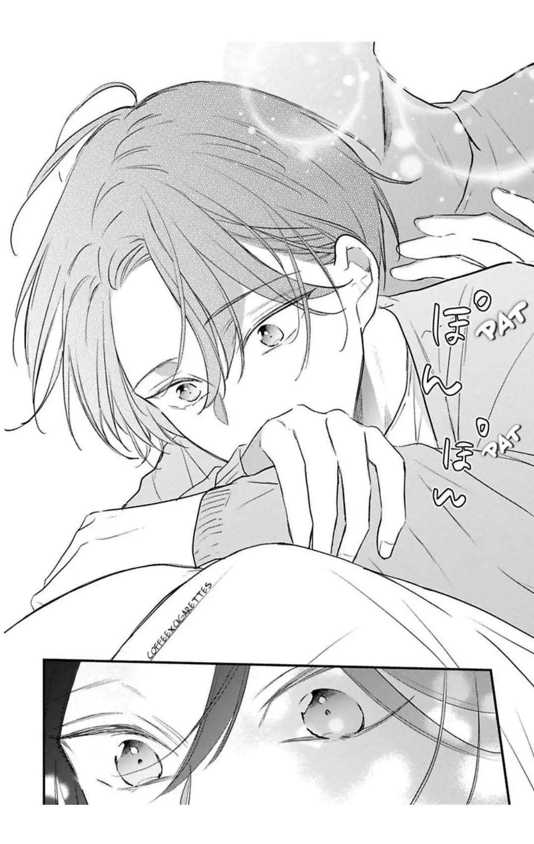 Baburasete, Motto - Volume 1 Chapter 1 manhwa