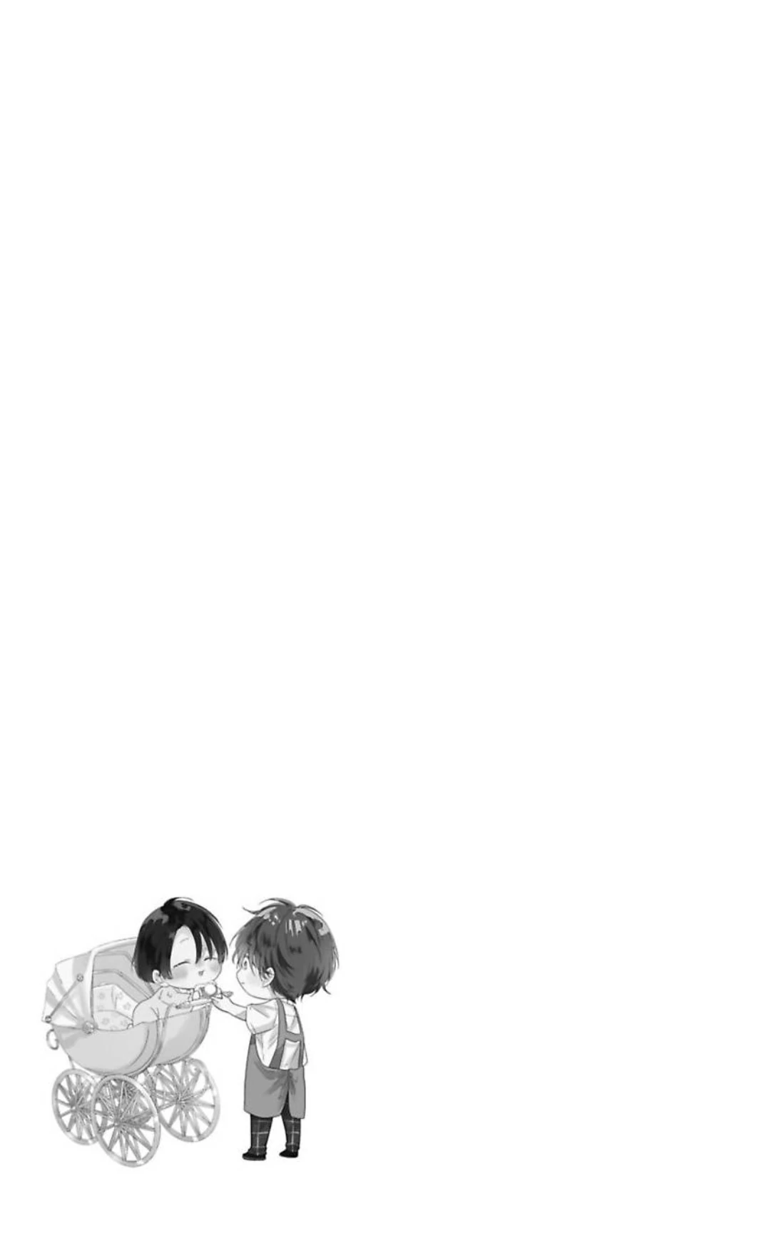 Baburasete, Motto - Volume 1 Chapter 2 manhwa