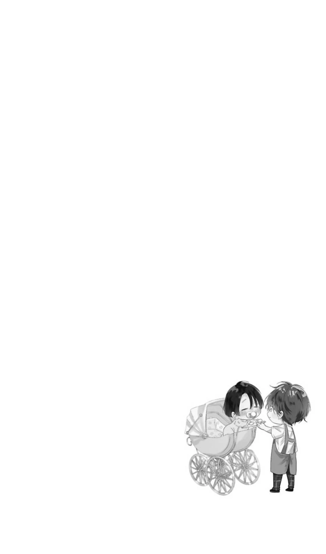 Baburasete, Motto - Volume 1 Chapter 3 manhwa