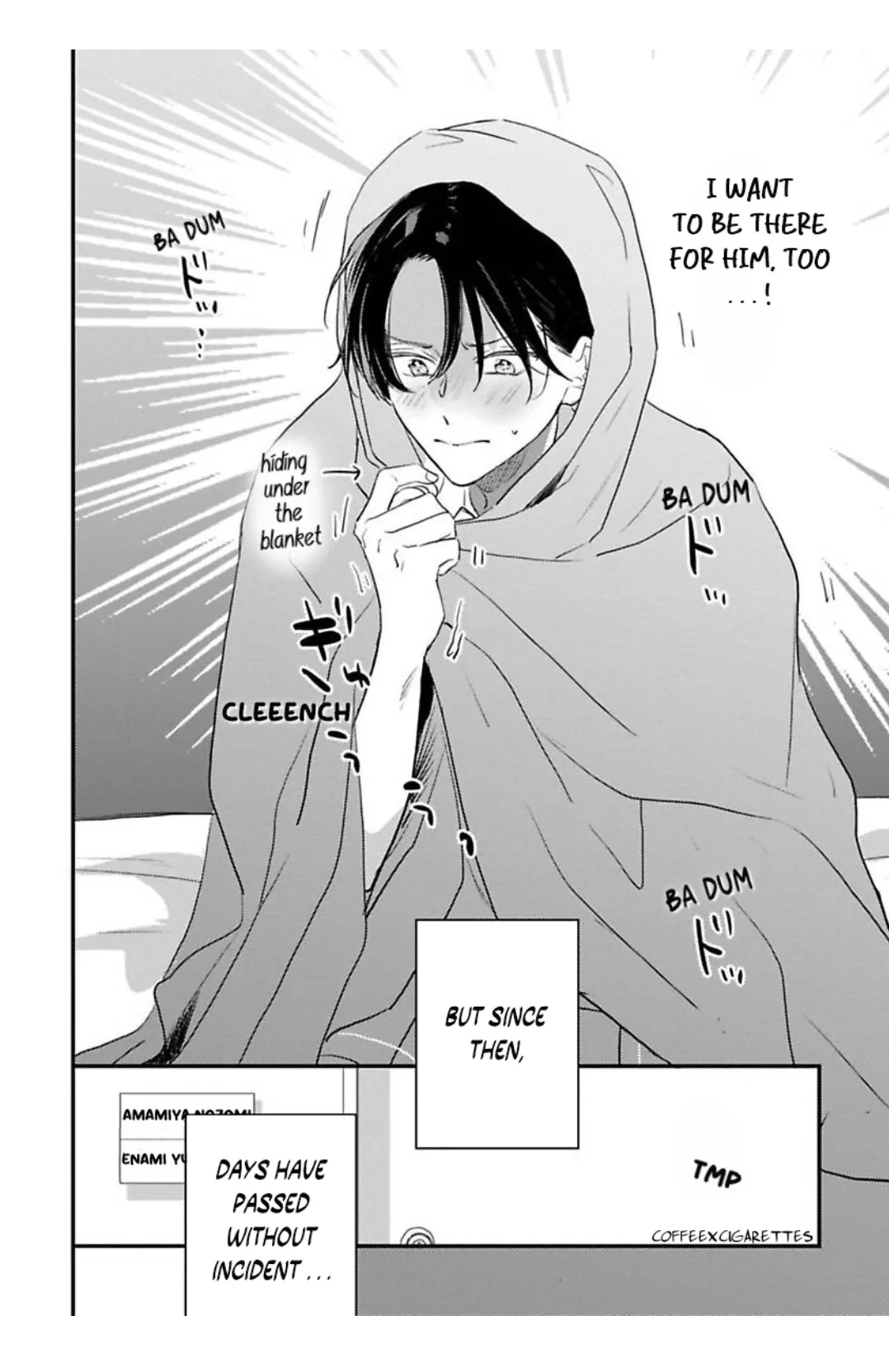 Baburasete, Motto - Volume 1 Chapter 3 manhwa