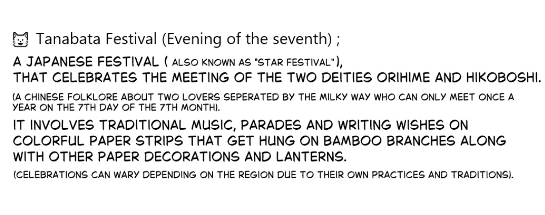 Baburasete, Motto - Volume 1 Chapter 3 manhwa