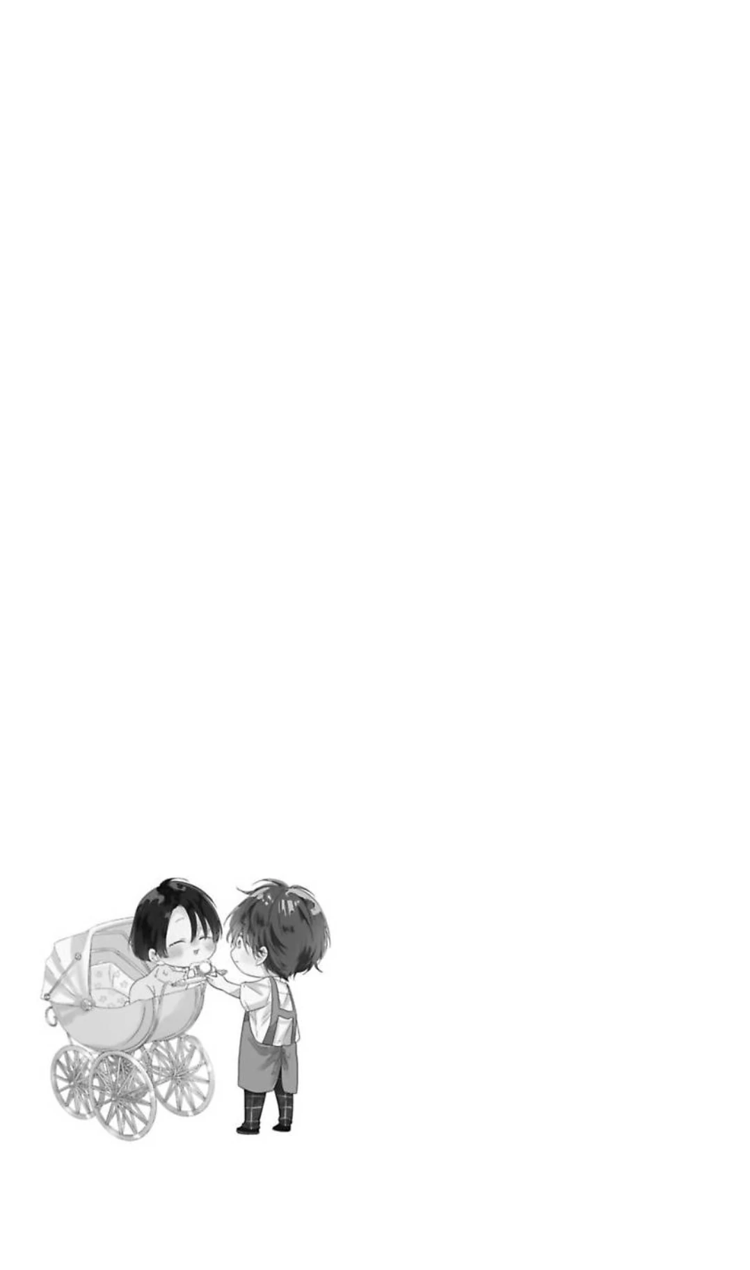 Baburasete, Motto - Volume 1 Chapter 3 manhwa