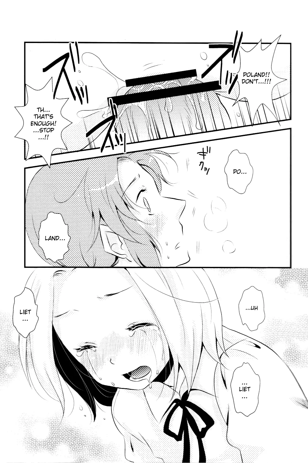 I Need Your Love – Hetalia Dj - Chapter 1 manhwa