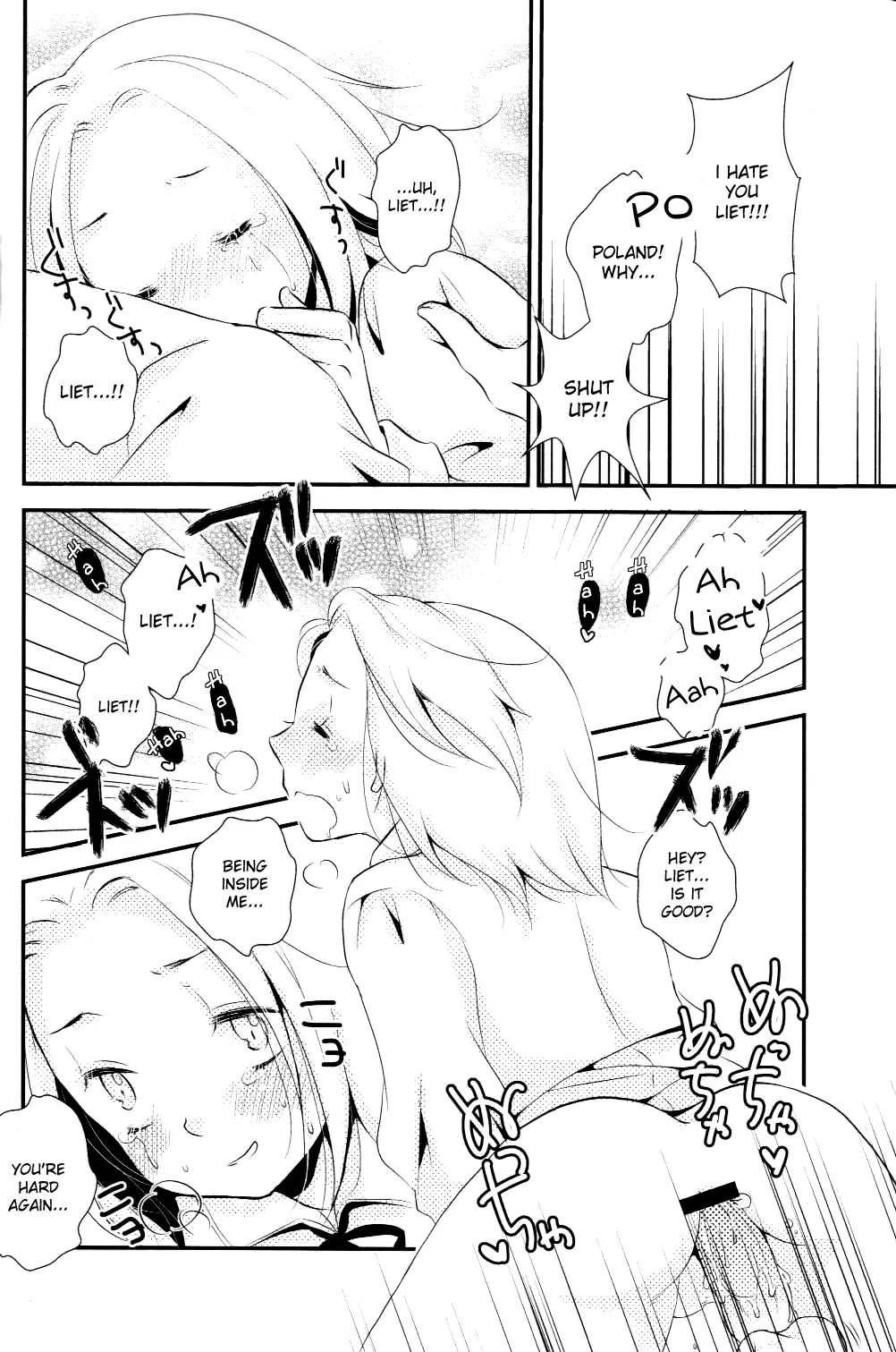 I Need Your Love – Hetalia Dj - Chapter 1 manhwa