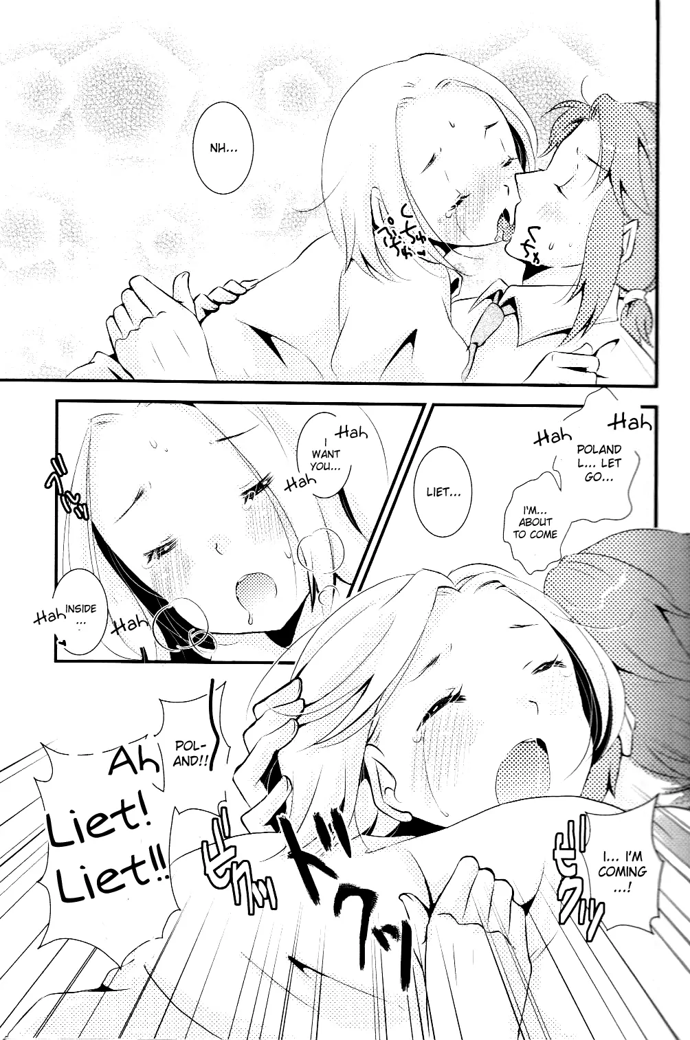 I Need Your Love – Hetalia Dj - Chapter 1 manhwa