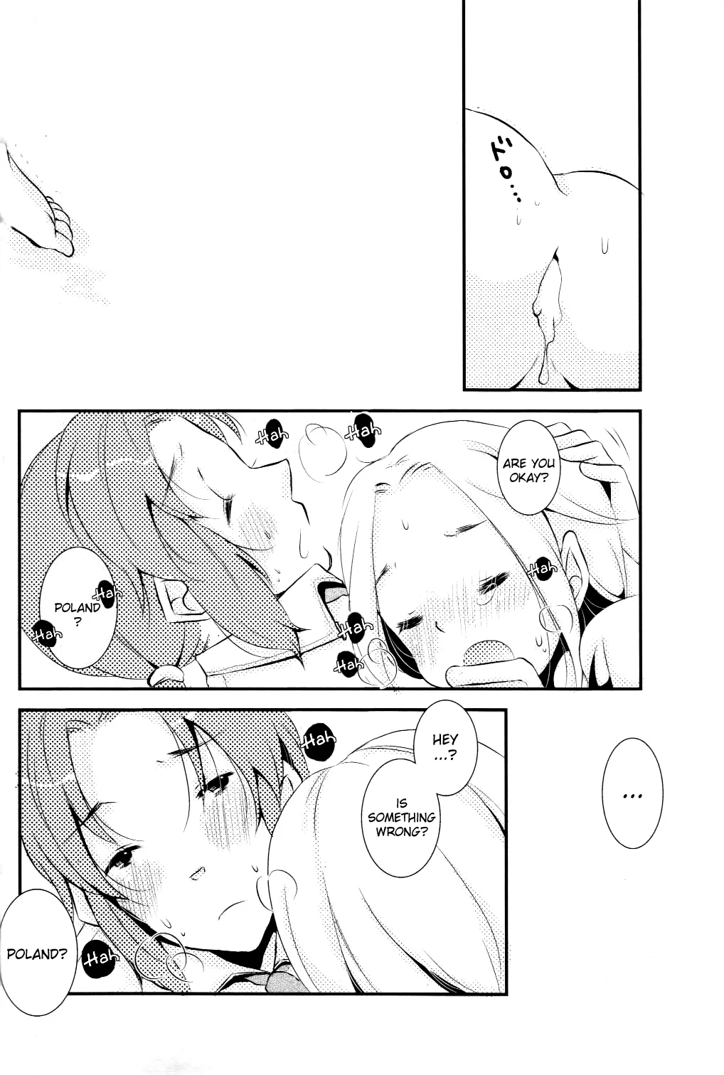 I Need Your Love – Hetalia Dj - Chapter 1 manhwa
