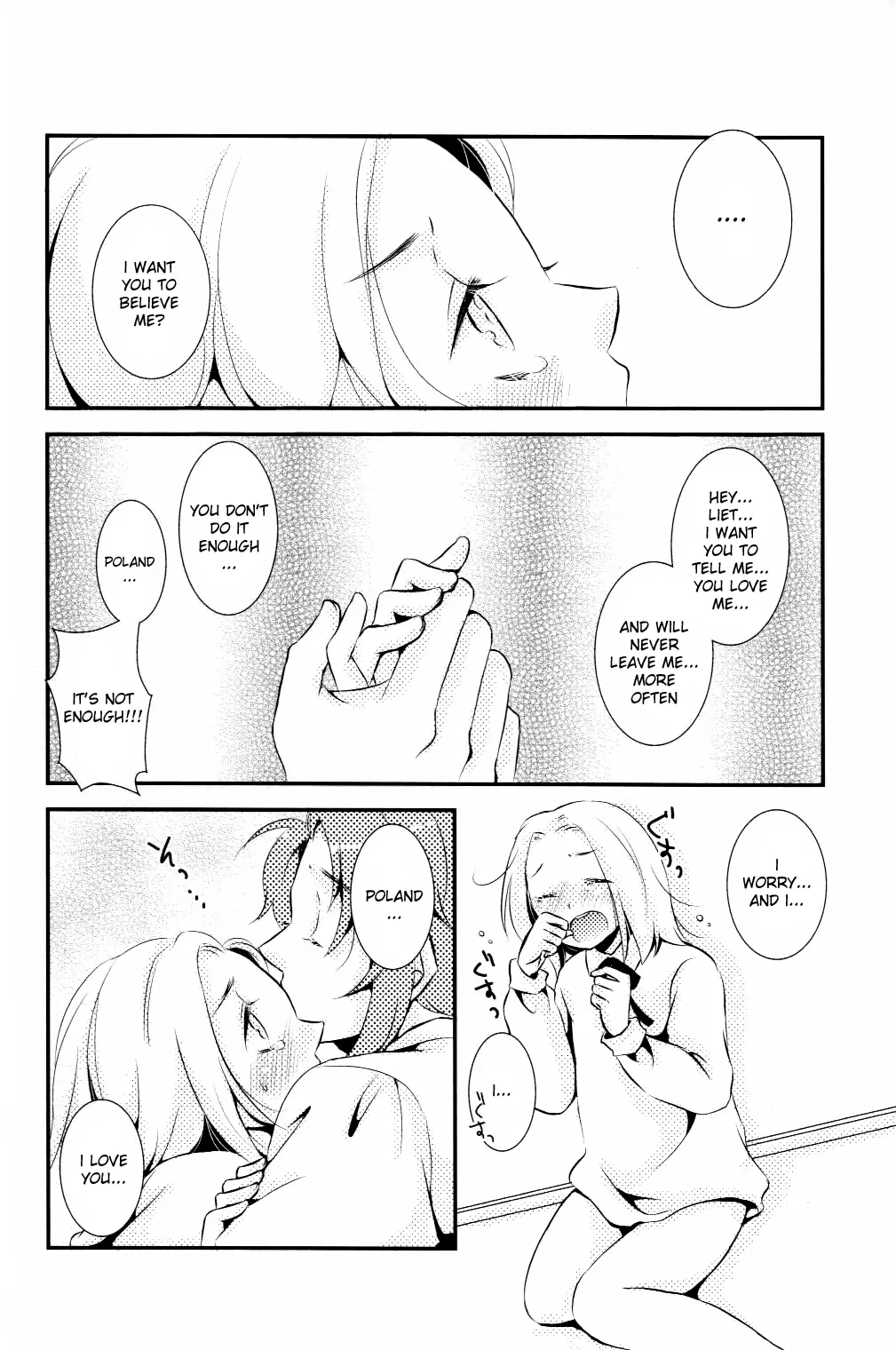 I Need Your Love – Hetalia Dj - Chapter 1 manhwa