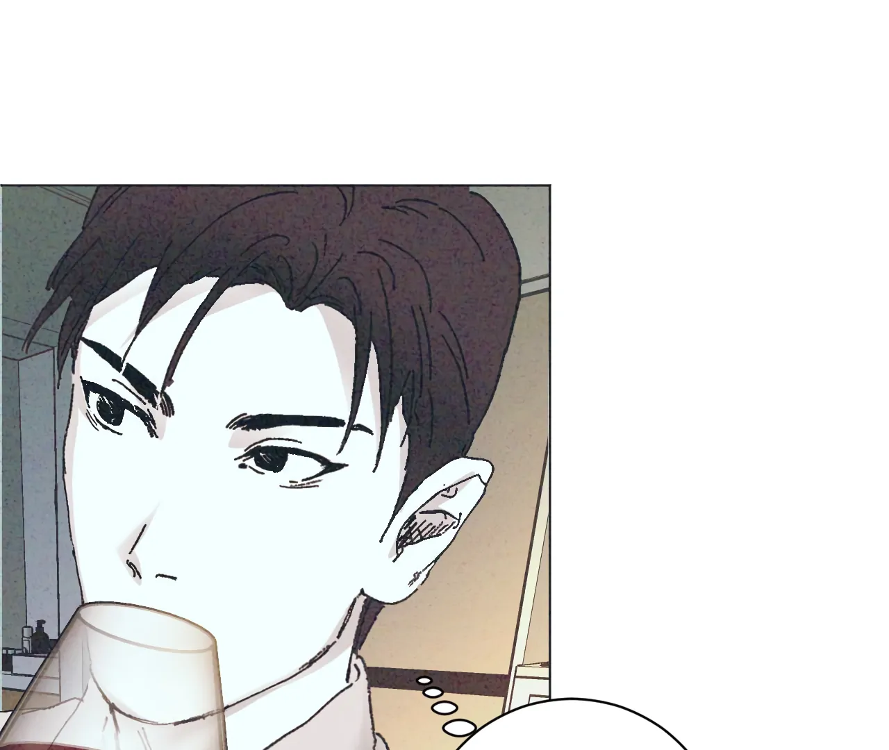 Kick The Bucket [Cupid Scans] - Chapter 5 manhwa
