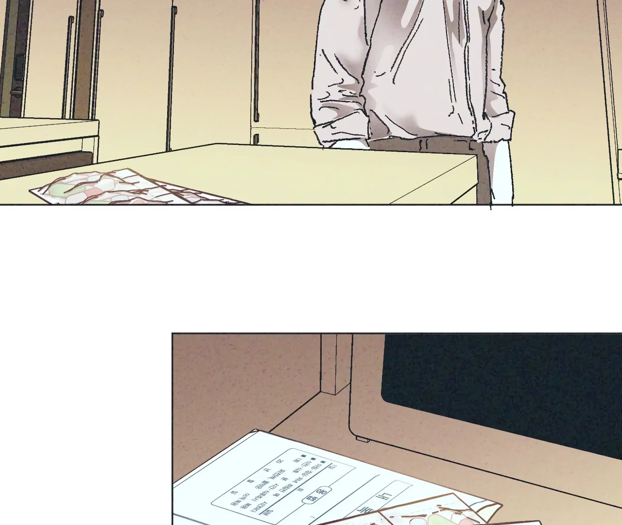 Kick The Bucket [Cupid Scans] - Chapter 6 manhwa