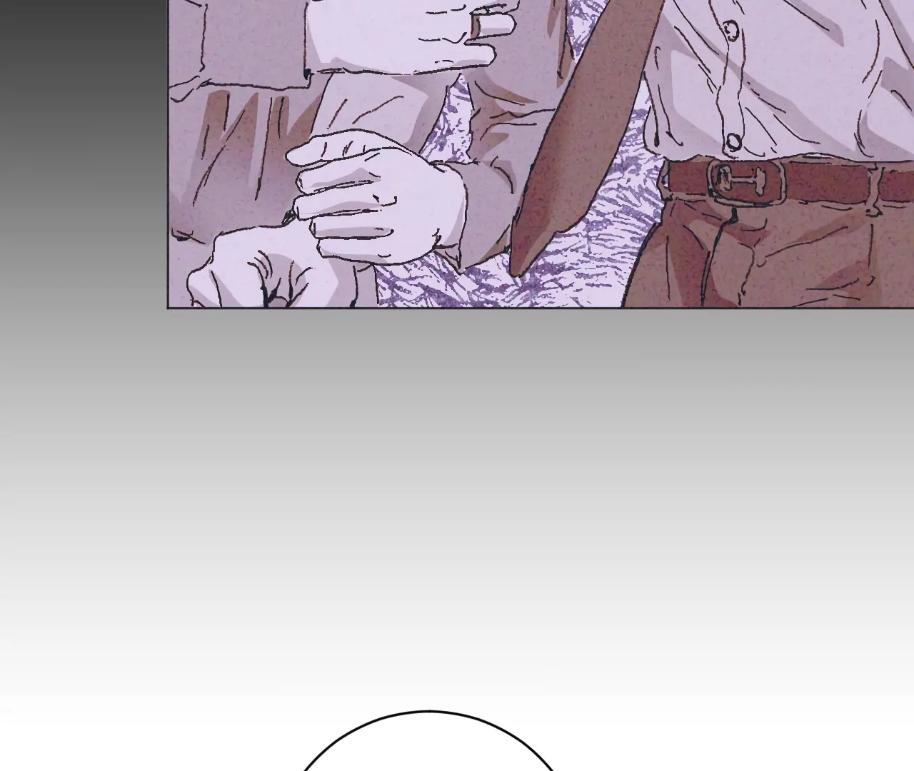 Kick The Bucket [Cupid Scans] - Chapter 6 manhwa