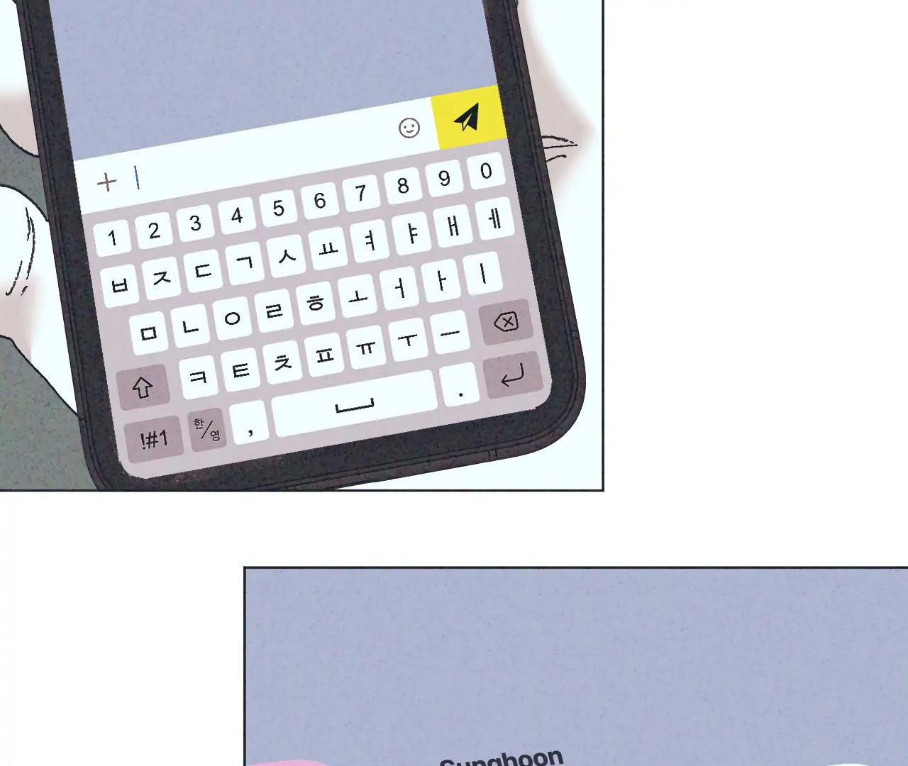 Kick The Bucket [Cupid Scans] - Chapter 6 manhwa