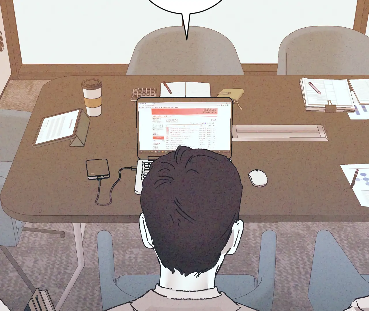 Kick The Bucket [Cupid Scans] - Chapter 7 manhwa