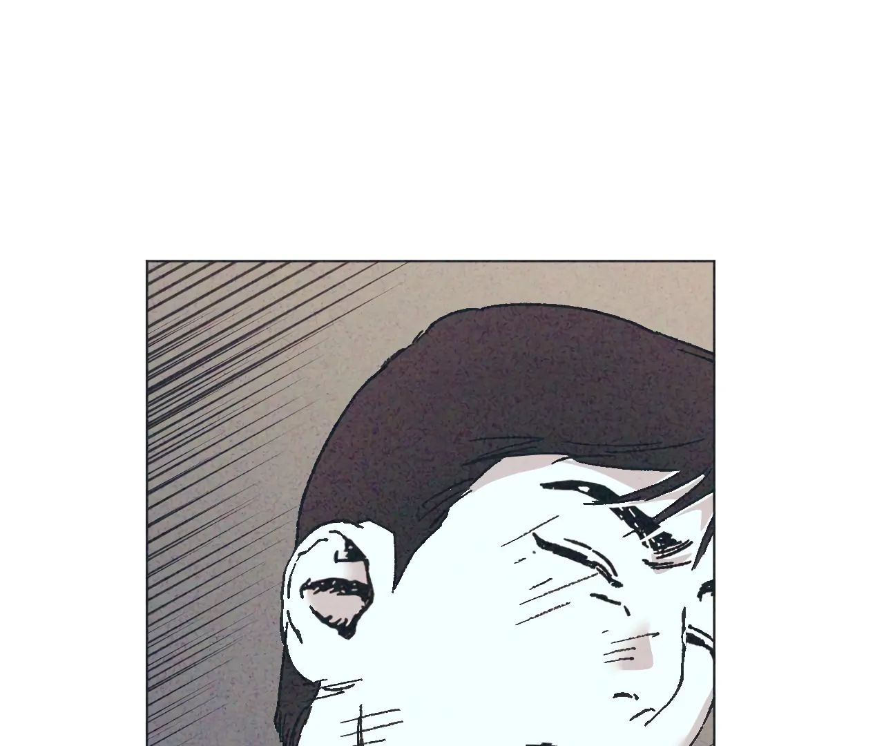 Kick The Bucket [Cupid Scans] - Chapter 8 manhwa