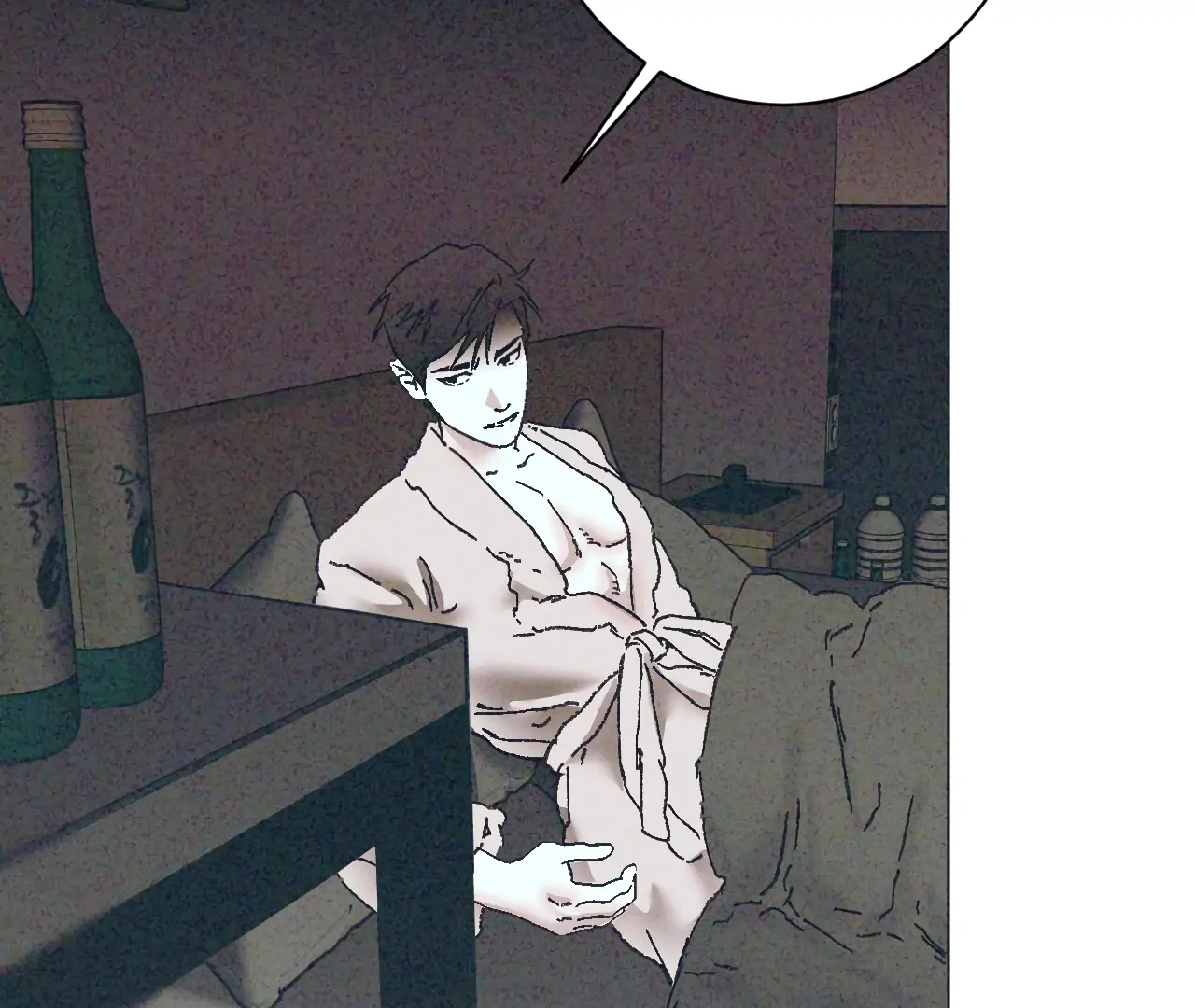 Kick The Bucket [Cupid Scans] - Chapter 9 manhwa