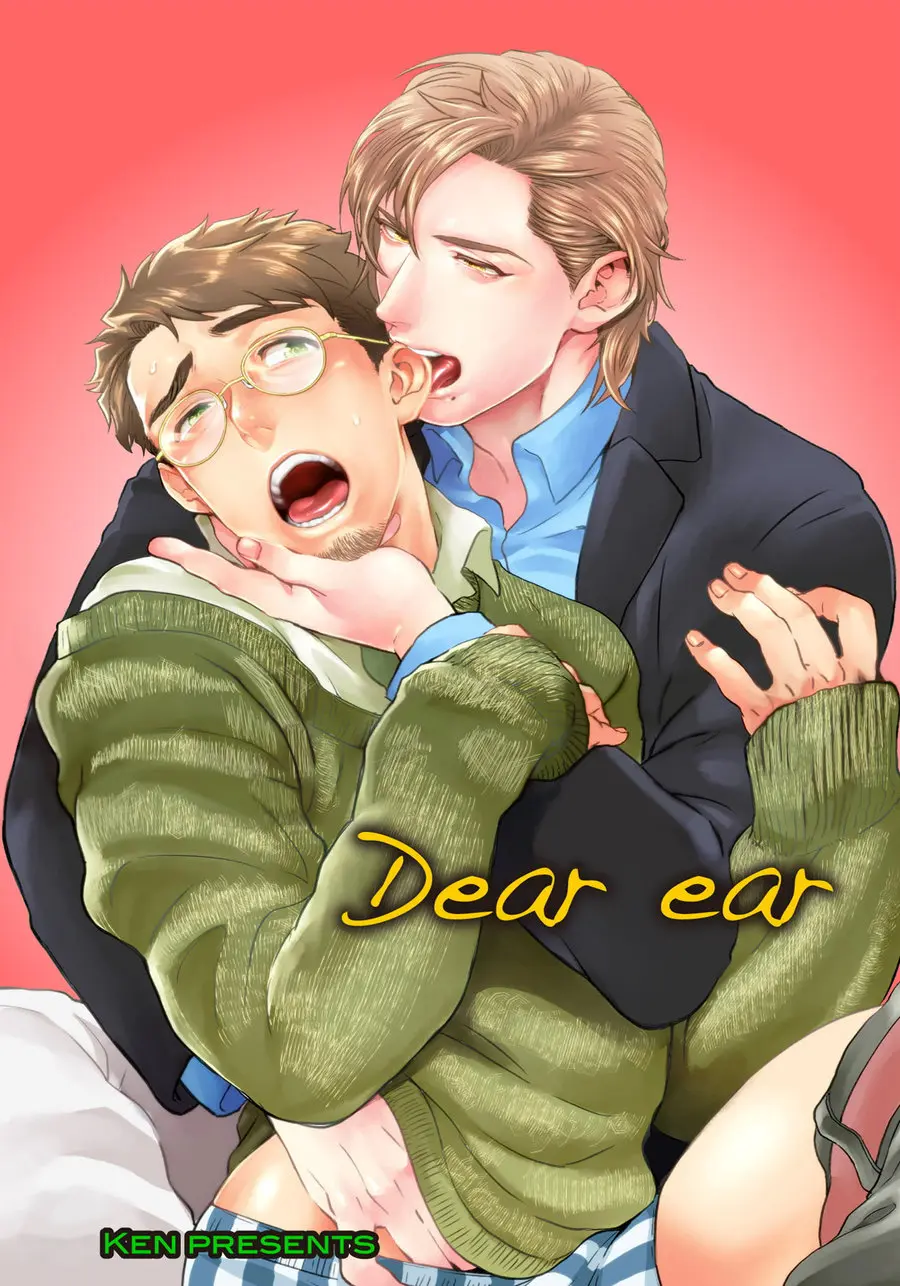 Mimi Perori Dear Ear - Oneshot manhwa