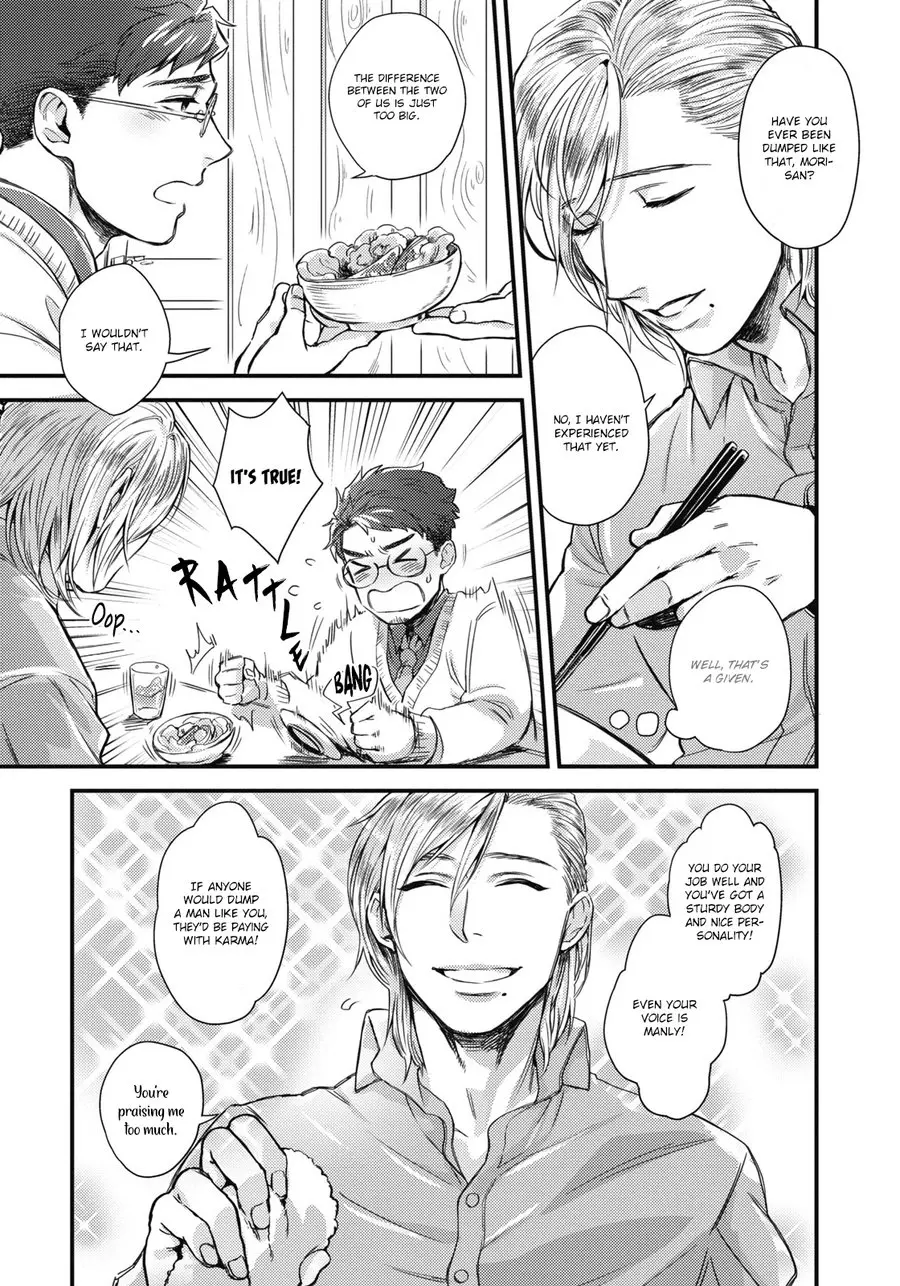 Mimi Perori Dear Ear - Oneshot manhwa